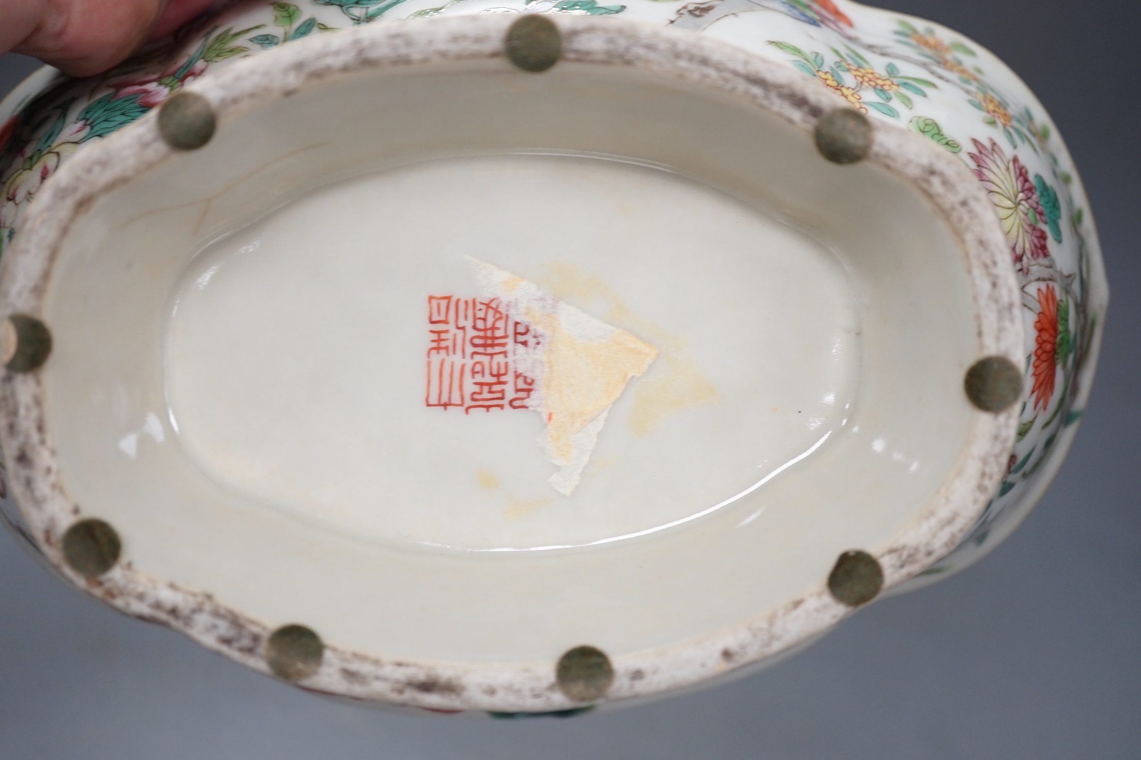 A Chinese famille rose lobed dish, Jiaqing mark late 19th century - 9.5cm high